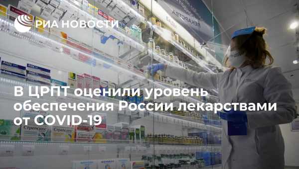 Проти коронавірусу відчувають ліки від стрічкових хробаків