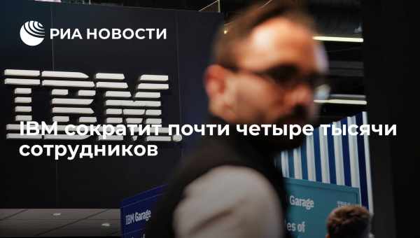 Дослідники IBM на власні очі побачили атоми в молекулі