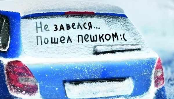 Холодный старт без хлопот: свечи накаливания - секрет надежного запуска дизеля